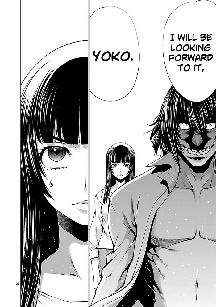 Killing Bites Chapter 68 image 25_optimized